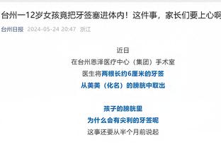 kaiyun官方网站手机网截图2